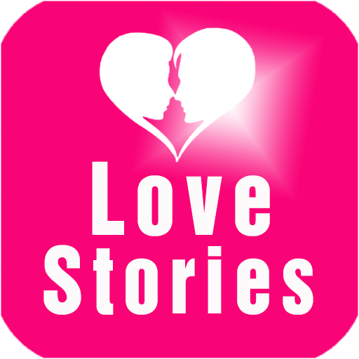 Istinite tužne ljubavne priče