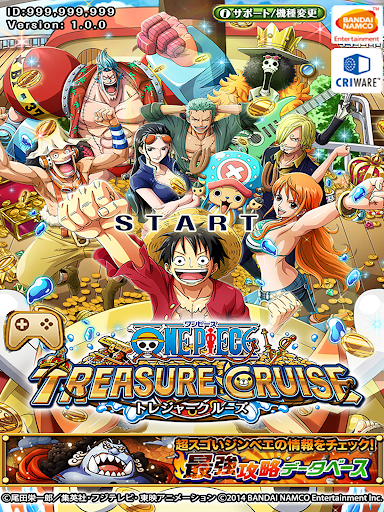 ONE PIECE トレジャークルーズ  screenshots 1