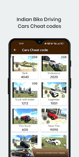 Indian Bike driving cheat code