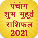 Cover Image of Download Panchang 2021, Subh Muhurat 2021 , Rashifal Hindi 2.5 APK