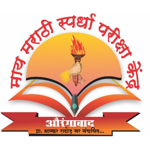 Bhaskar Rathod Sir My Marathi logo