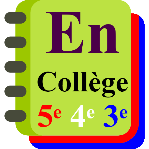 Anglais Collège logo