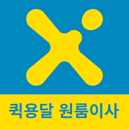 图标图片“고고엑스 - 퀵서비스 용달 화물 원룸이사 GoGoX”
