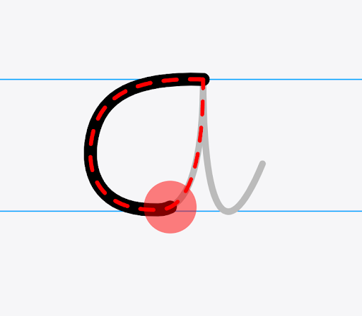 PSchool Screen 3