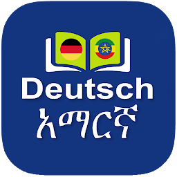 Icon image German Amharic Dictionary