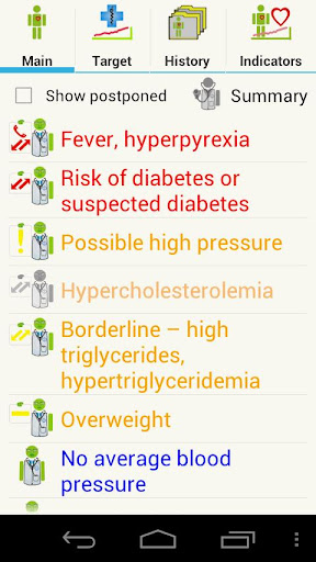 Android application Health Assistant screenshort