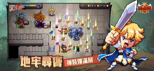 黑星勇者-自由鬼畜日式像素風RPG