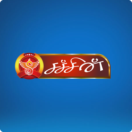 Tenkasi Sachein Media logo