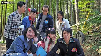警部補矢部謙三2 Google Play 电视