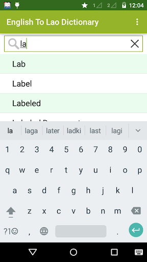 Android application English to Lao Dictionary screenshort