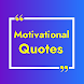 Motivational Quotes - Daily - Androidアプリ