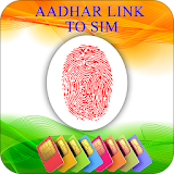 Aadhar Card Link to SIM Card Online icon