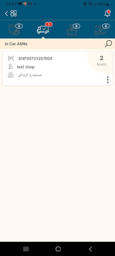 InterCity Driver Screen 3