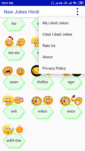 New Jokes Hindi