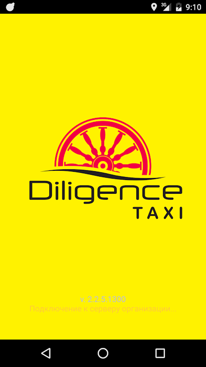 Diligence taxi - 2.2.10.1309 - (Android)