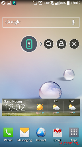 MobileSupport for SAMSUNG Screen 3