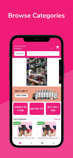 Android application Good Looks screenshort