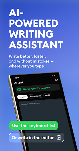 AiText: Grammar & Spell Check screenshot 0