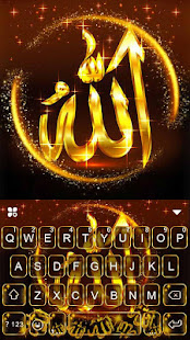 Gold Allah 3D Gravity Keyboard Theme 6.0.1228_10 APK screenshots 5