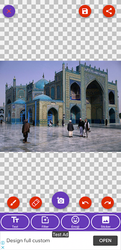 Afghanistan Flag Wallpapers