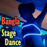 Bangla Stage Dance Videos - Bengali Arkestra Shows icon