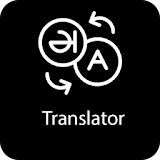 All Translator  - Voice, Camera, All languages icon