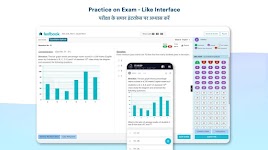 screenshot of CUET 2022 Exam Prep App