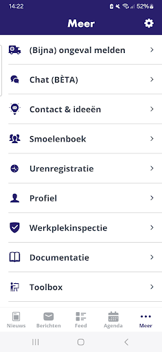 Oosvoort Screen 3