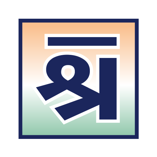 Shram Inspection Mobile Portal logo
