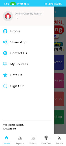 Online Class By Ranjan Screen 3