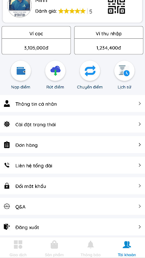Carrect Master Screen 3