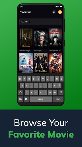 CubMu Screen 3