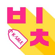 OKVIT PLUS : K-Style Global Shopping App