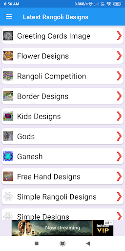 Latest Rangoli Designs Screenshot 1 - AppWisp.com