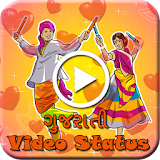 Gujarati Video Status icon