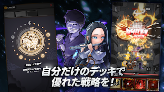 Game screenshot 忍者大戦：ディフェンスRPG hack