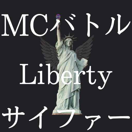 Liberty MC バトル logo
