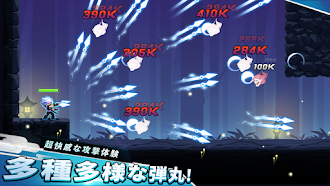 Game screenshot 忍者雷龍伝 mod apk