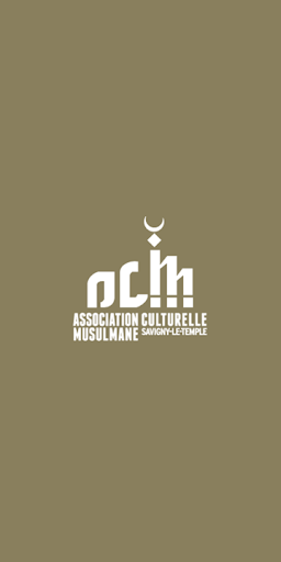 Android application Mosquée de SLT screenshort