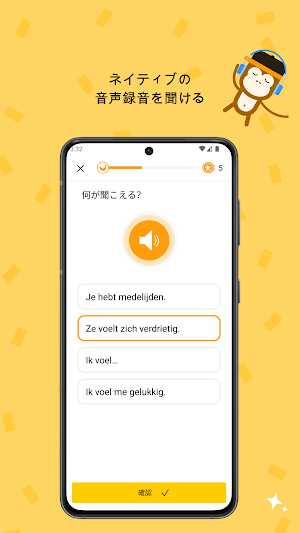 画像クリックでメニュー表示／非表示