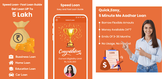 Speed Loan - Fast Loan Guides