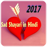 Hindi Shayari Wallpaper 2017 icon