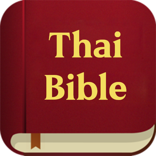 Thai Holy Bible logo