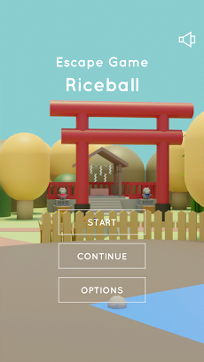 脱出ゲーム Riceballのおすすめ画像1