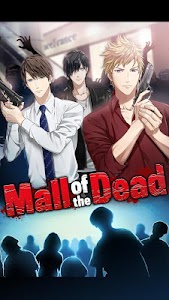 Mall of the Dead:Romance you c Unknown