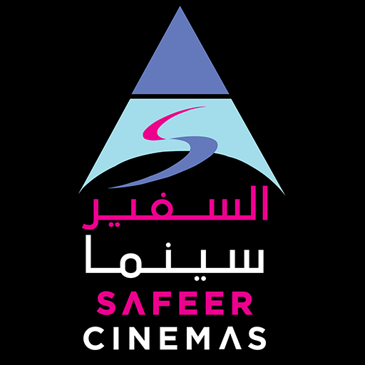 Safeer Cinemas - UAE  Icon