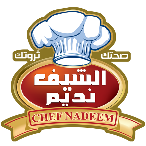 الشيف نديم logo