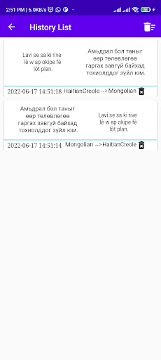 HaitianCreole Mongolian Trans