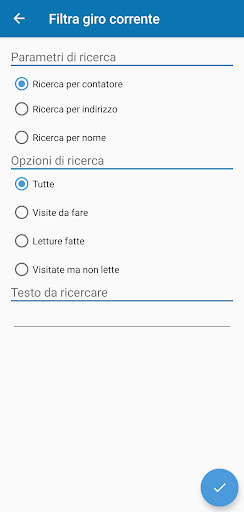 MetersReader Screen 3