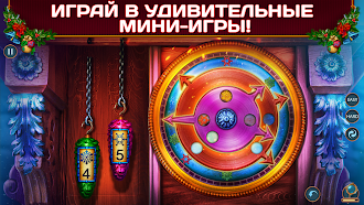 Game screenshot Christmas Fables: Каникулы apk download